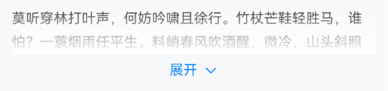基础用法