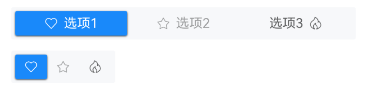 自定义数据